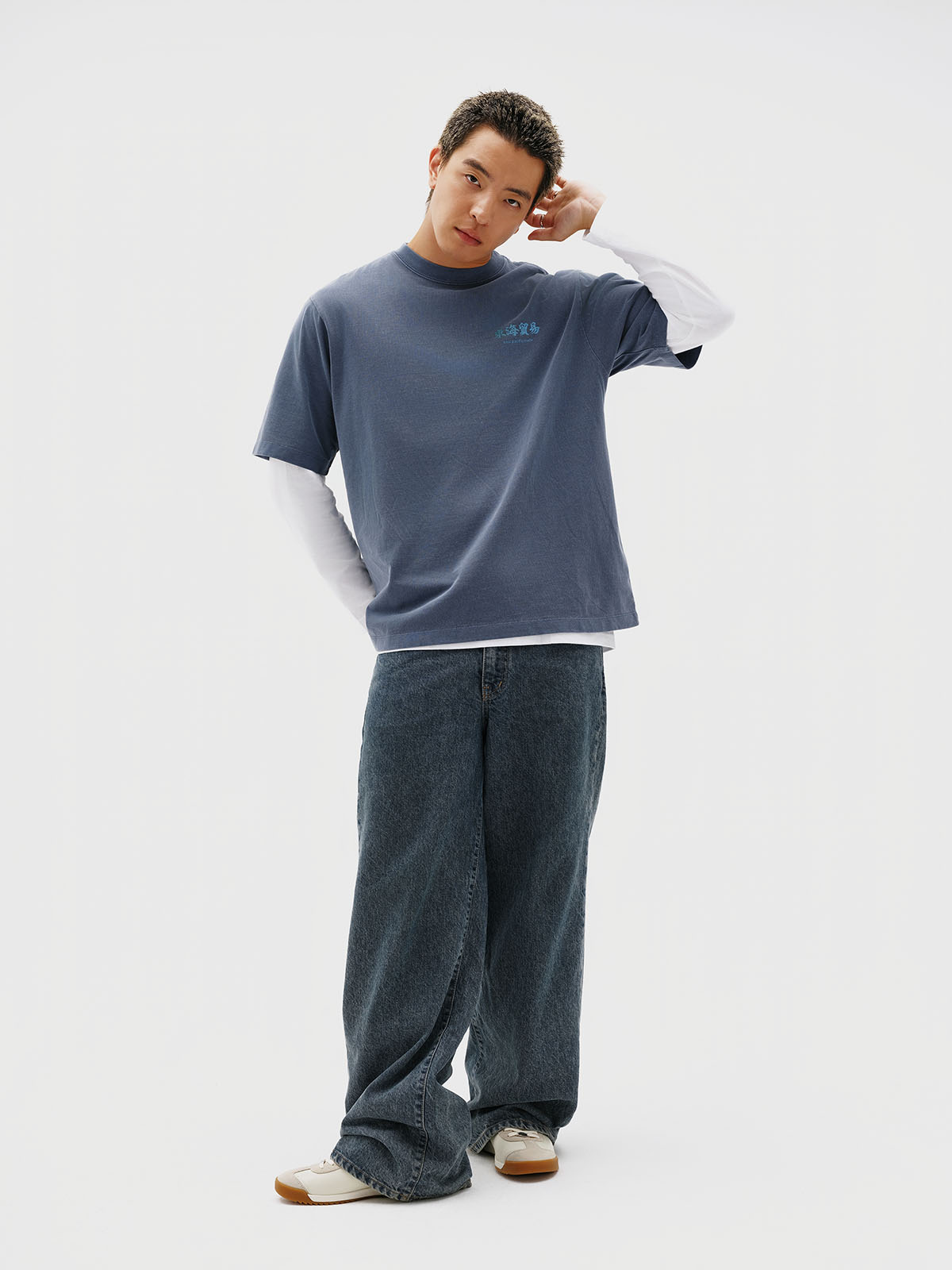 DHMY T-Shirt (Blue) – EPT