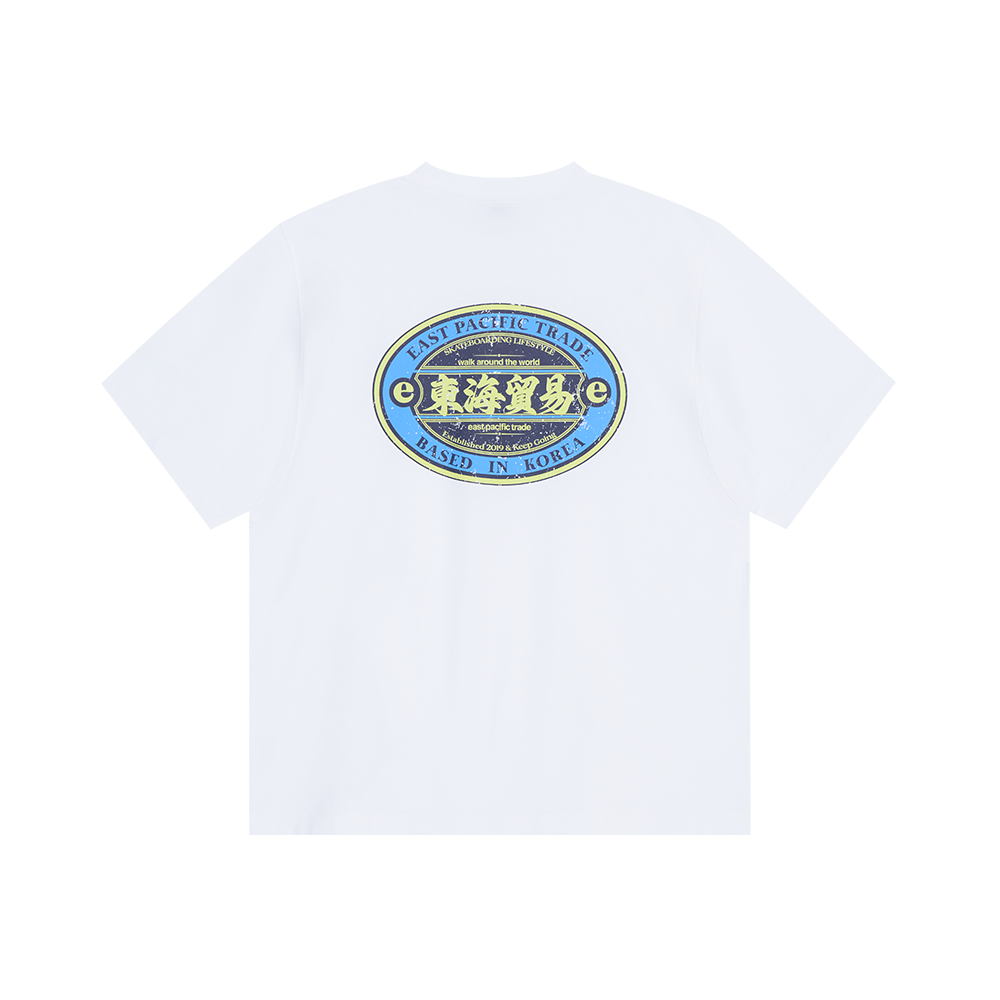DHMY T-Shirt (White)
