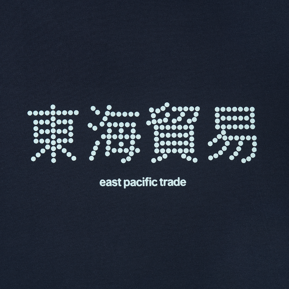 Dot DHMY T-Shirt (Navy)