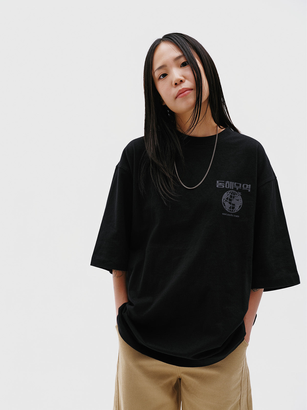 World DHMY T-Shirt (Black)