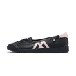 Bonita (Black/Pink)
