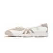 Bonita (Off White/Beige)