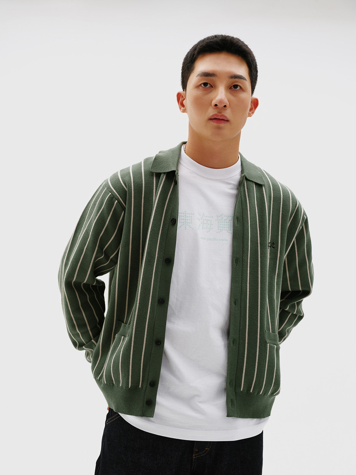 Collar Knit Cardigan (Dark Green)