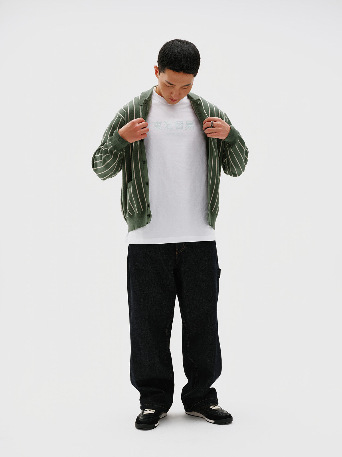 Collar Knit Cardigan (Dark Green)