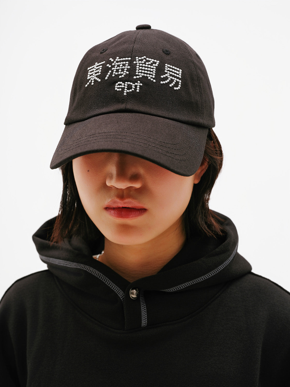 DHMY Cap (Black)