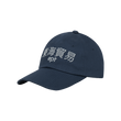 DHMY Cap (Navy)