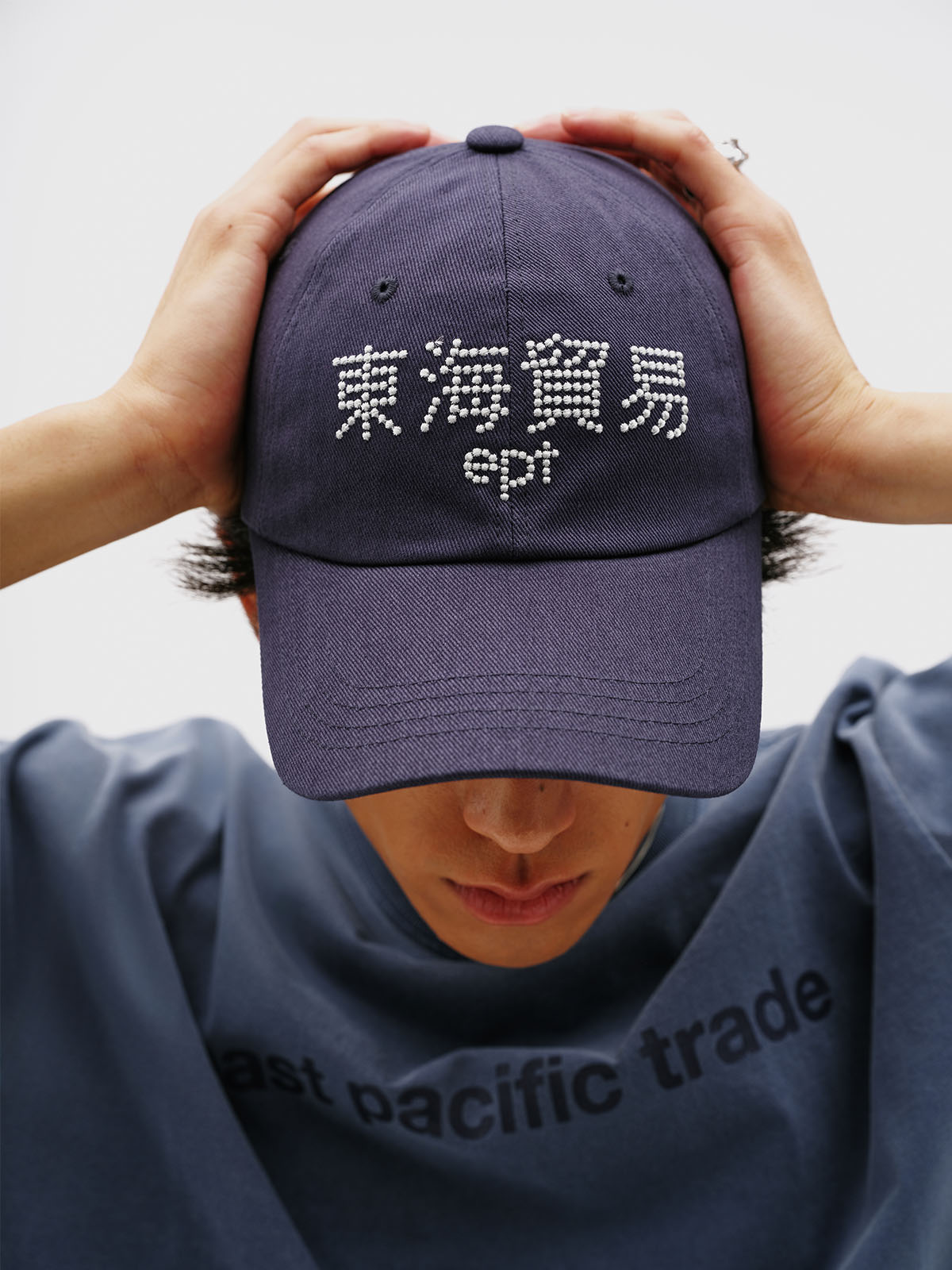 DHMY Cap (Navy)