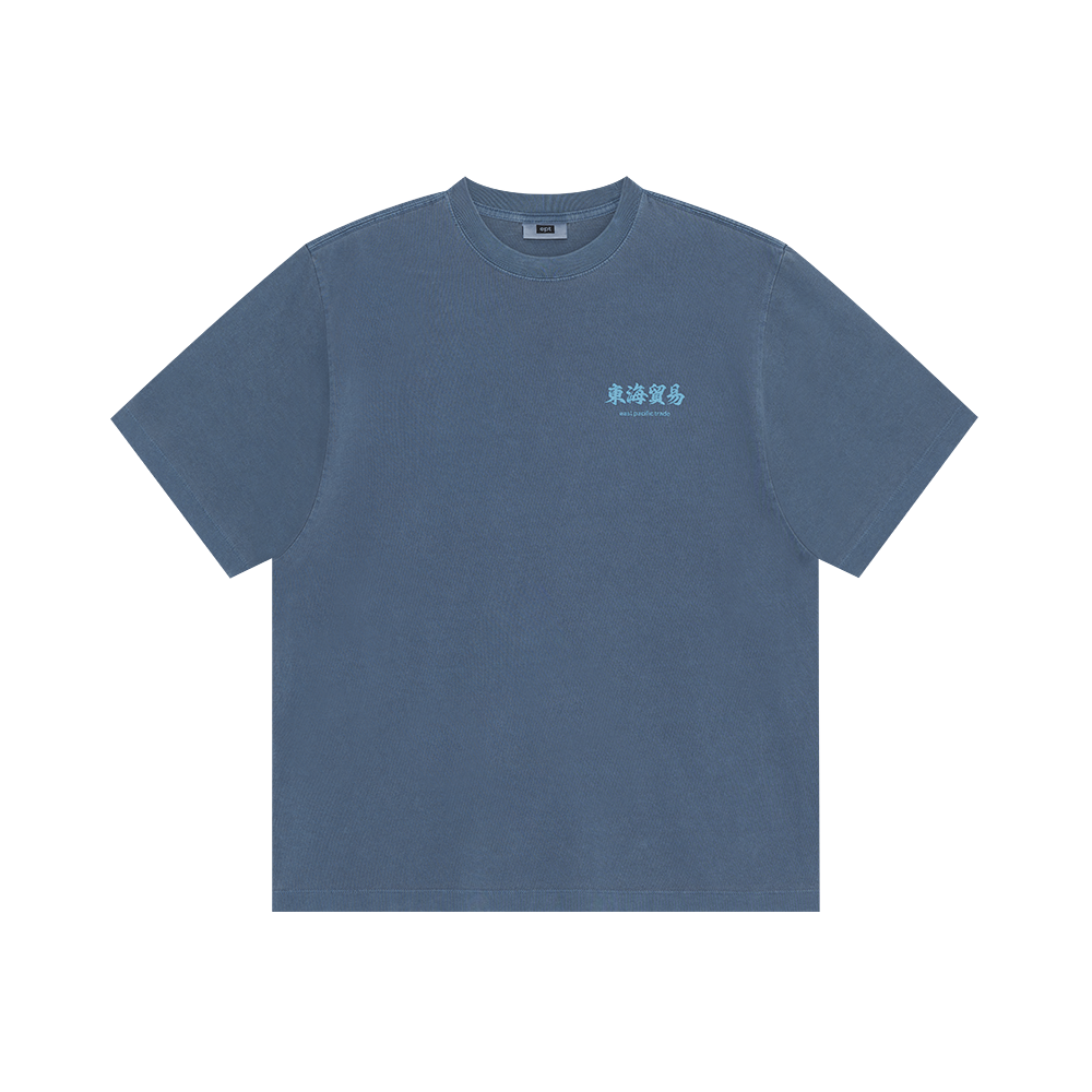 DHMY T-Shirt (Blue)