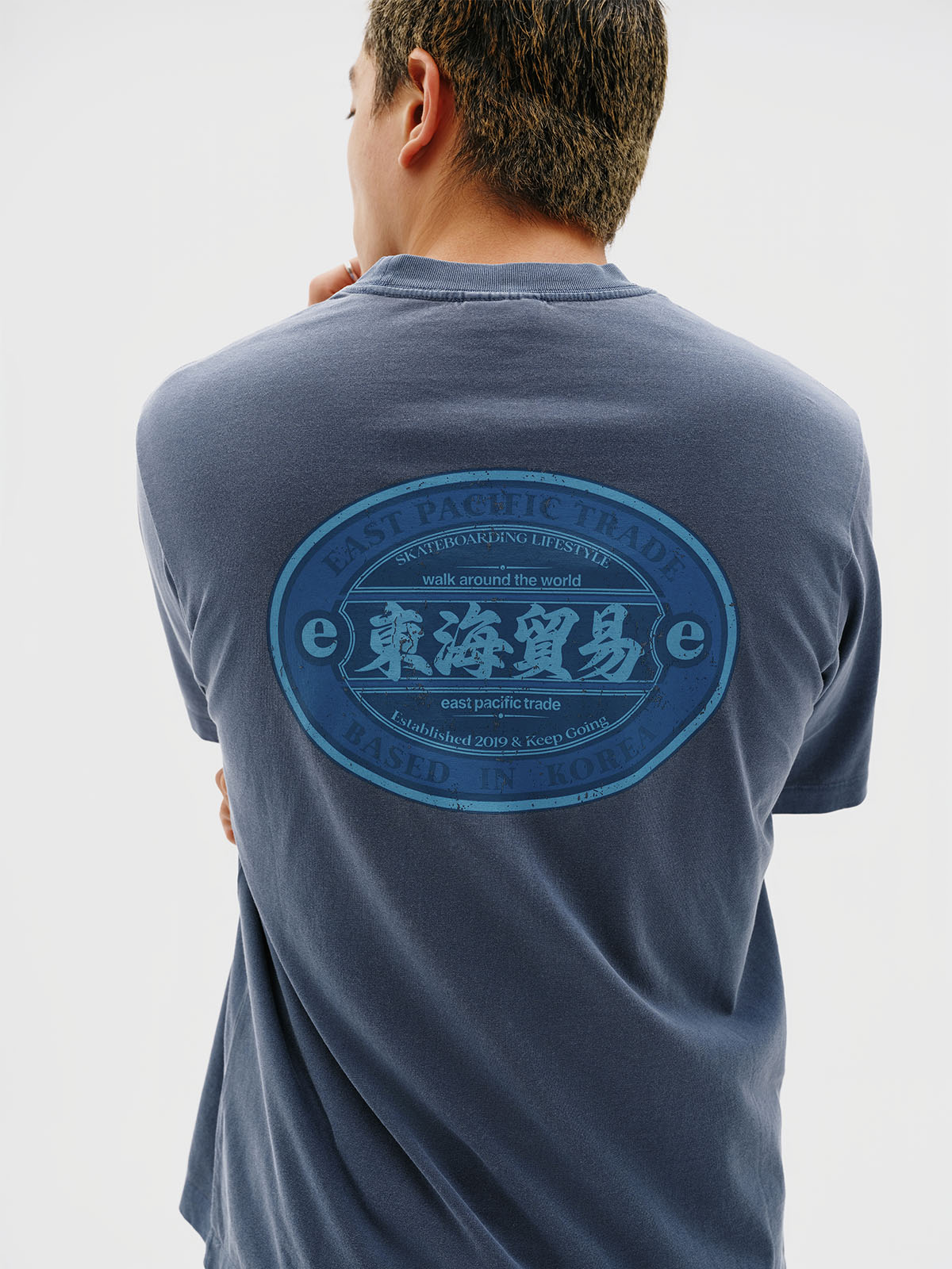DHMY T-Shirt (Blue) – EPT