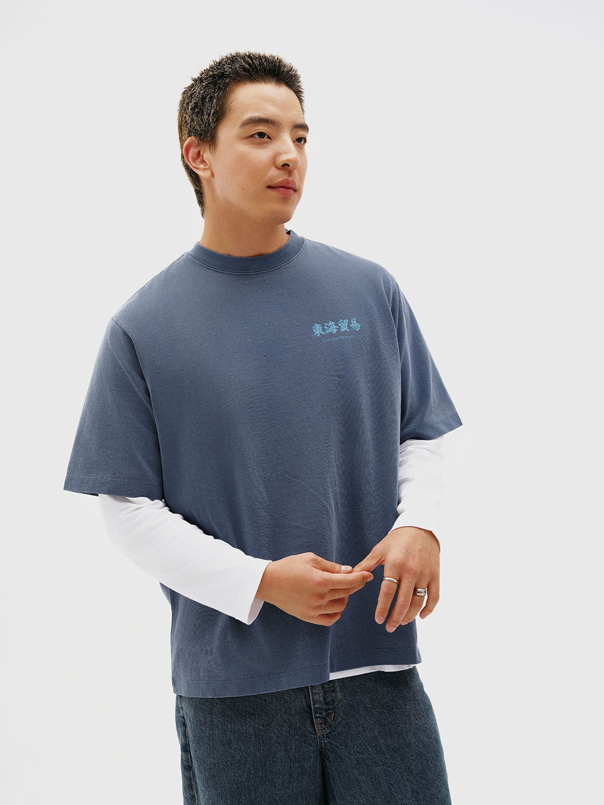 DHMY T-Shirt (Blue) – EPT