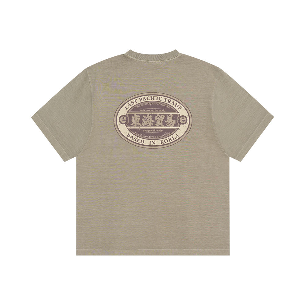 DHMY T-Shirt (Khaki)