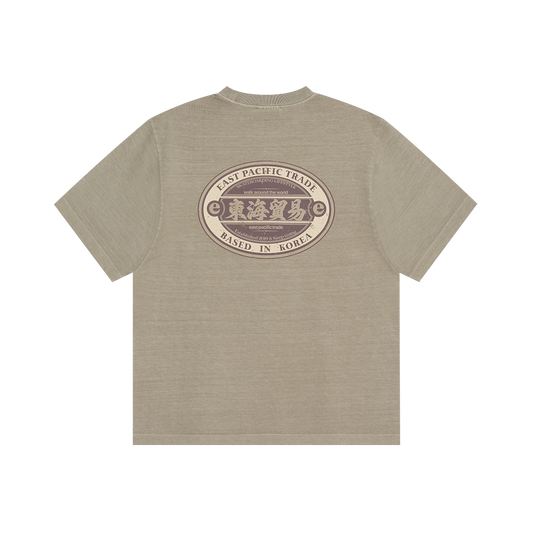 DHMY T-Shirt (Khaki)