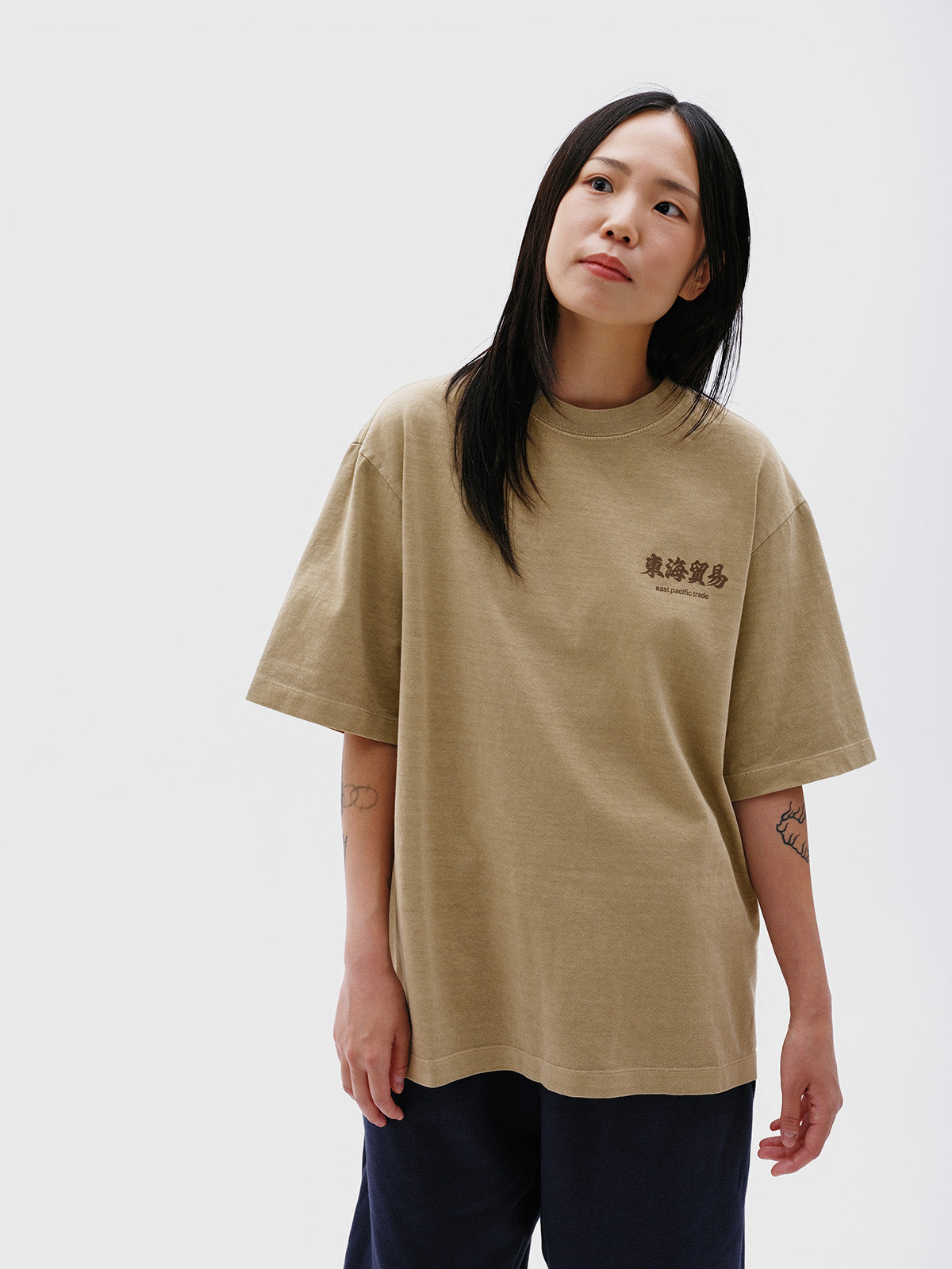 DHMY T-Shirt (Khaki)