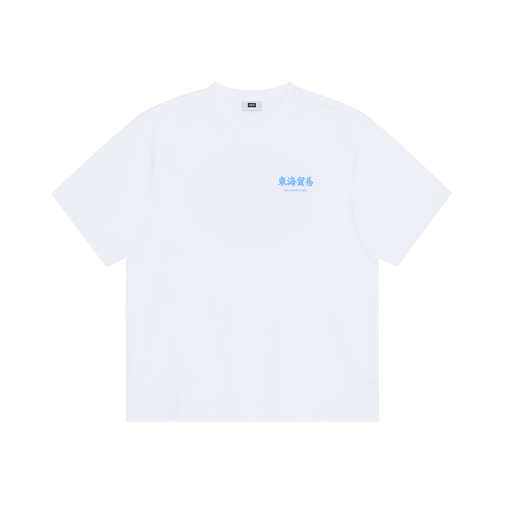 DHMY T-Shirt (White)