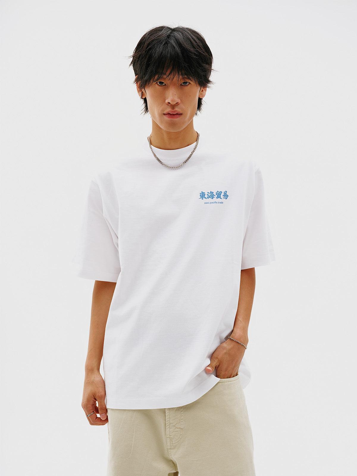 DHMY T-Shirt (White)