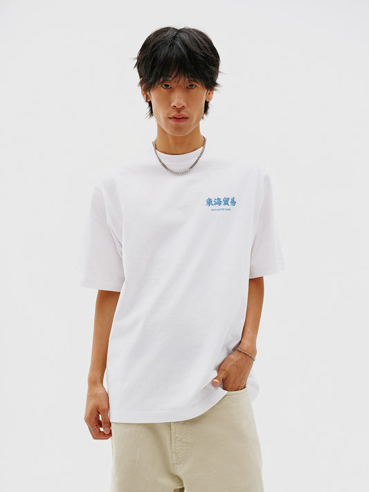 DHMY T-Shirt (White)