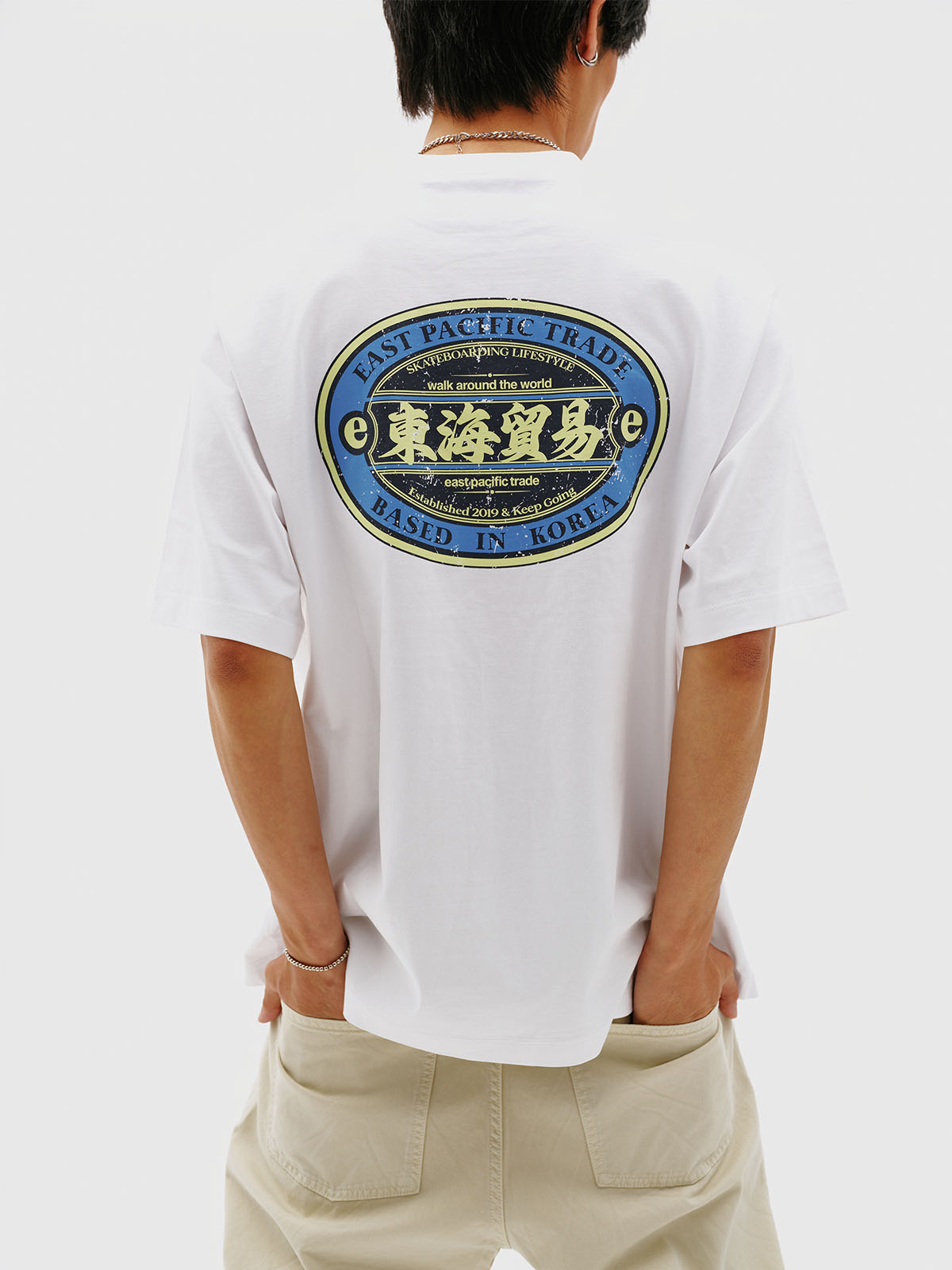 DHMY T-Shirt (White)