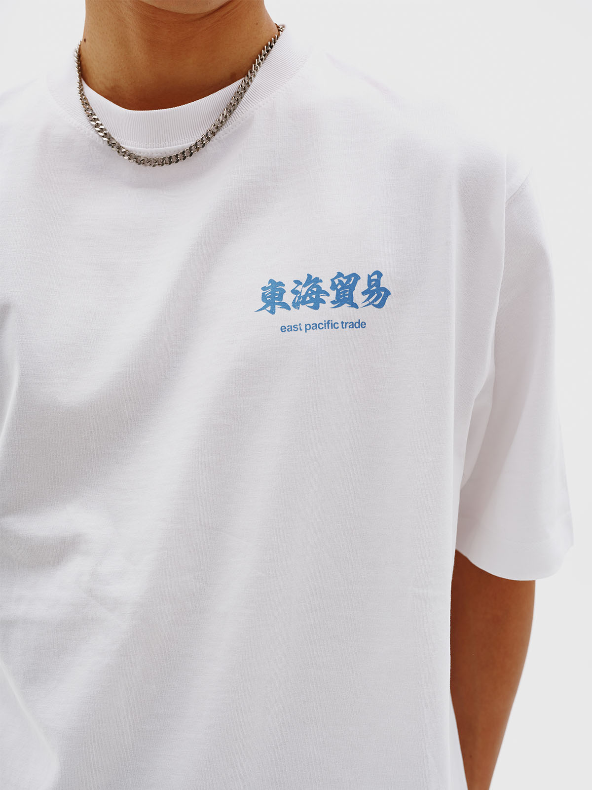 DHMY T-Shirt (White)