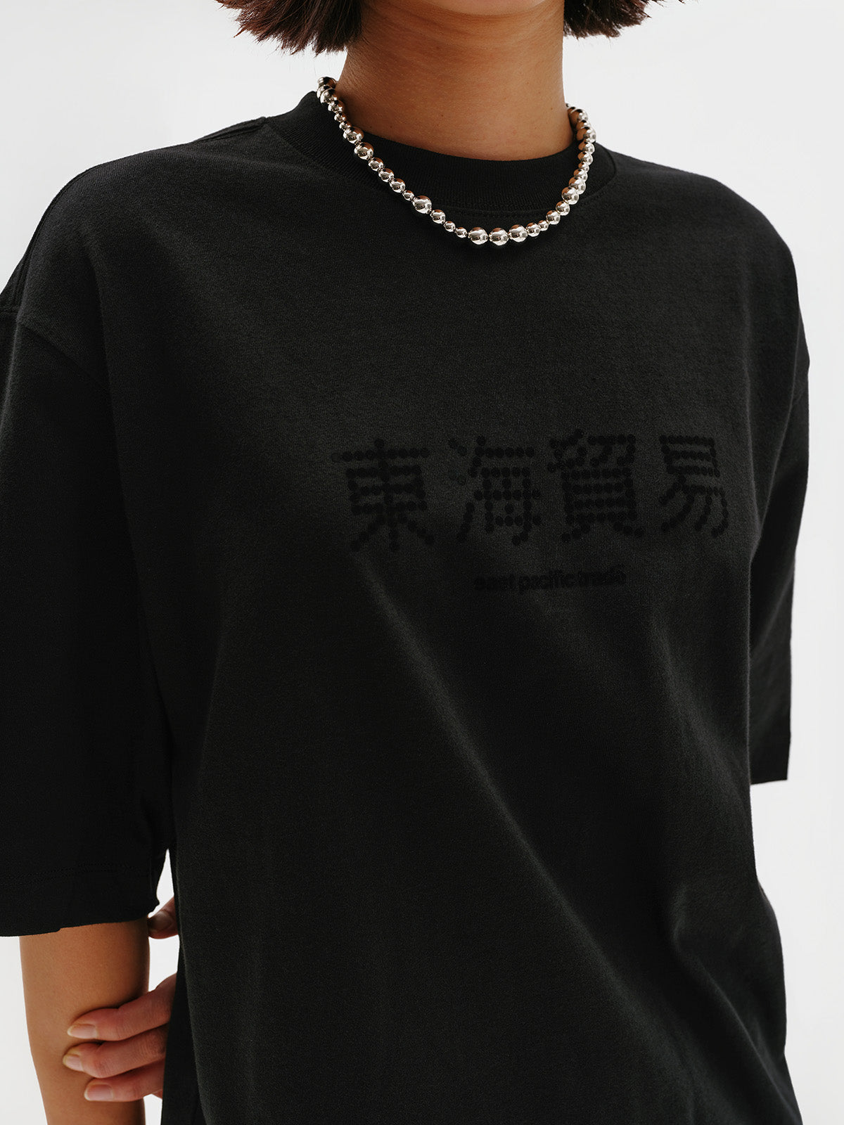 Dot DHMY T-Shirt (Black)