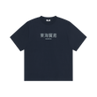Dot DHMY T-Shirt (Navy)