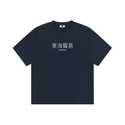 Dot DHMY T-Shirt (Navy)