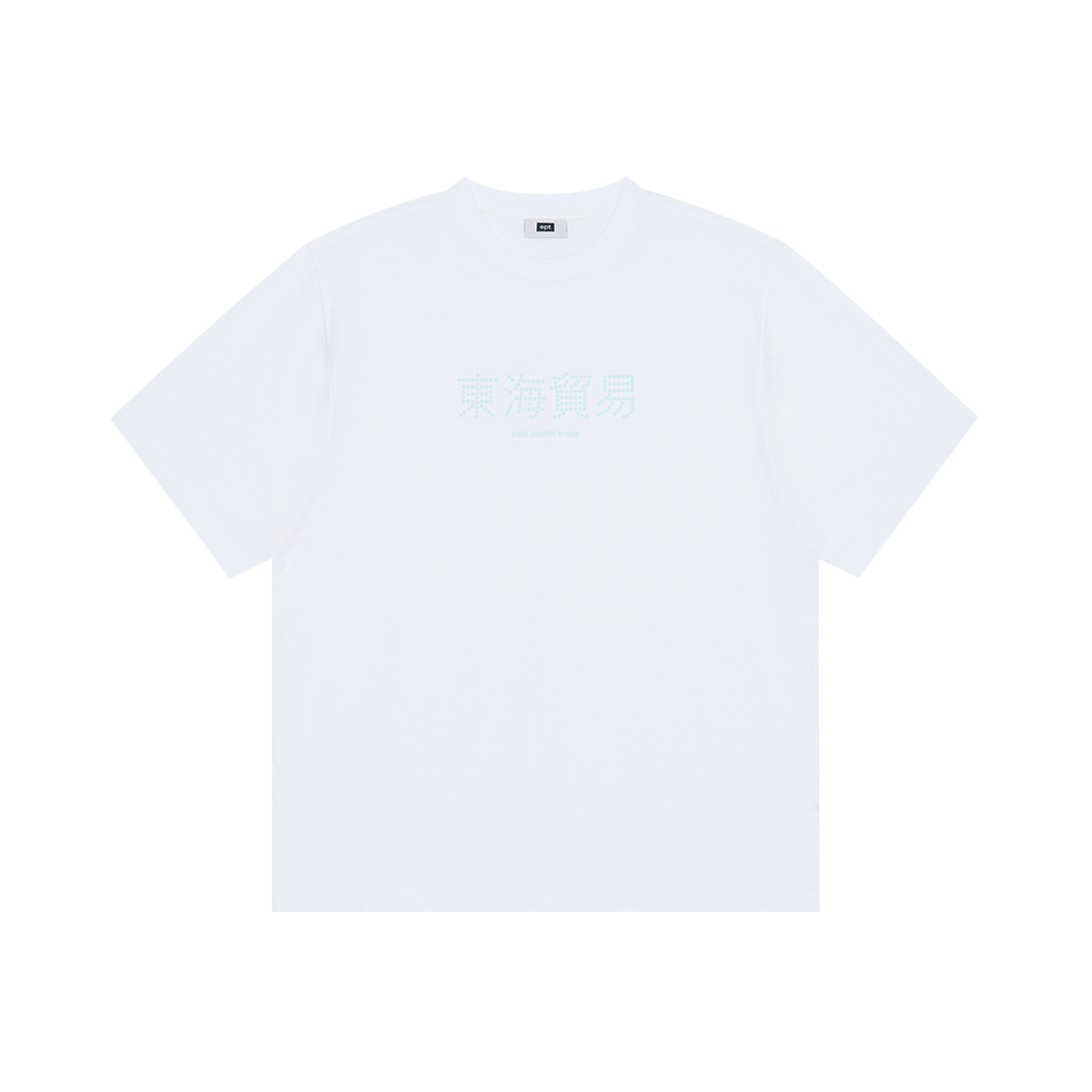 Dot DHMY T-Shirt (White)