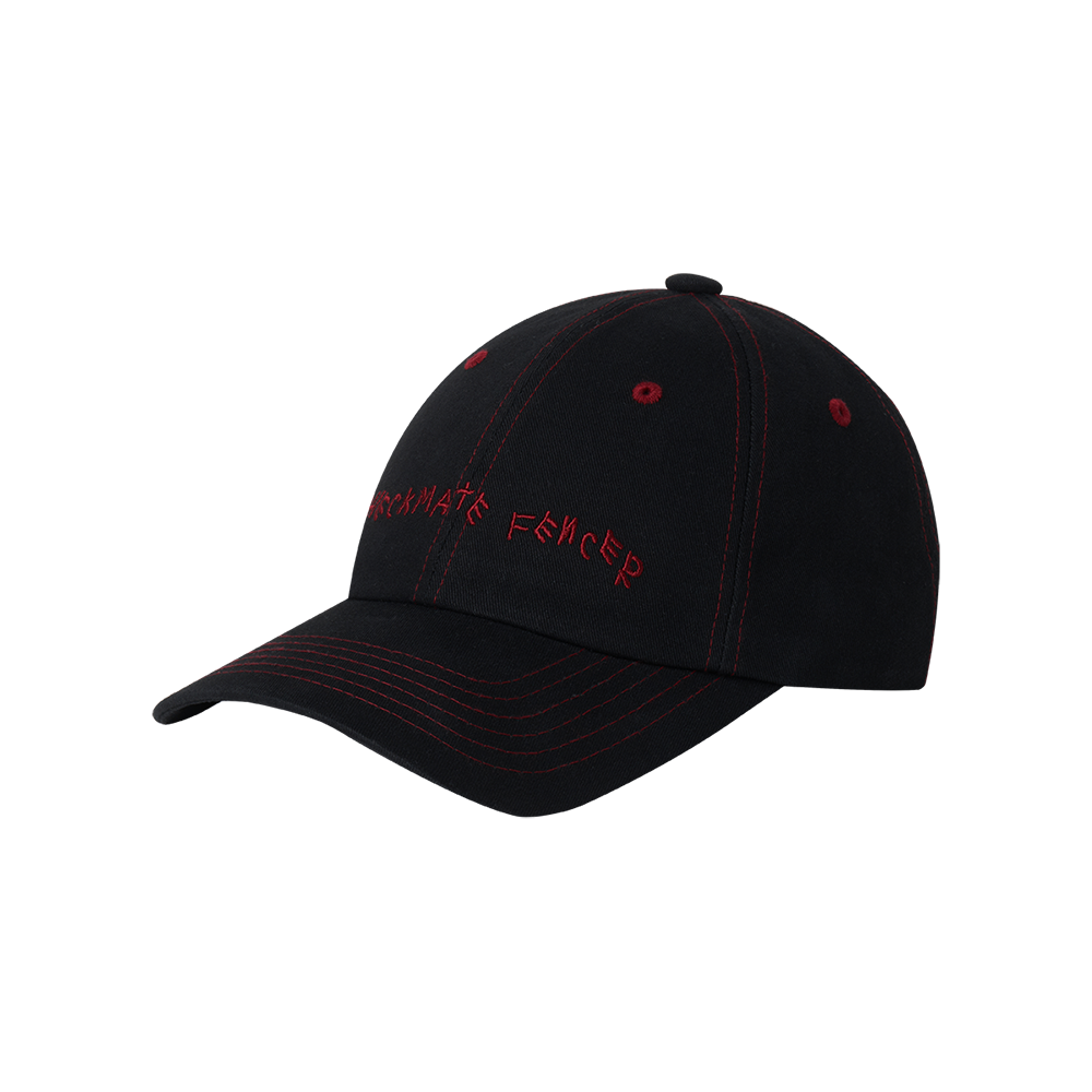 Checkmate Fencer Cap (Black)