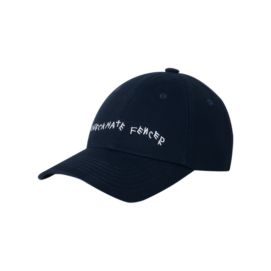 Checkmate Fencer Cap (Navy)