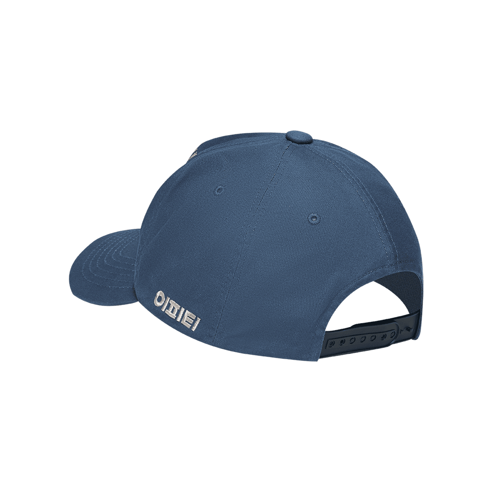 Morning Calm Cap (Blue)