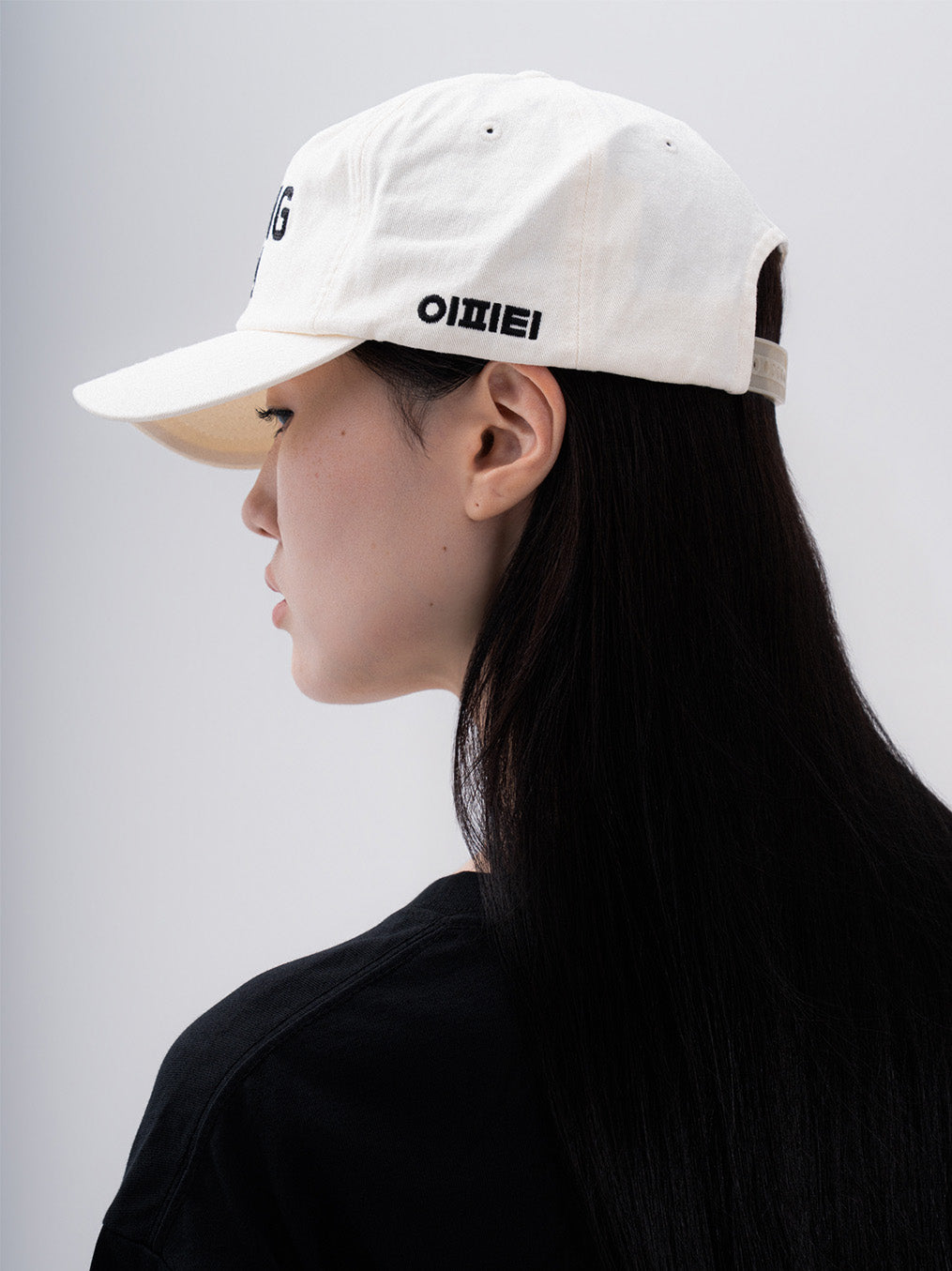 Morning Calm Cap (Cream)