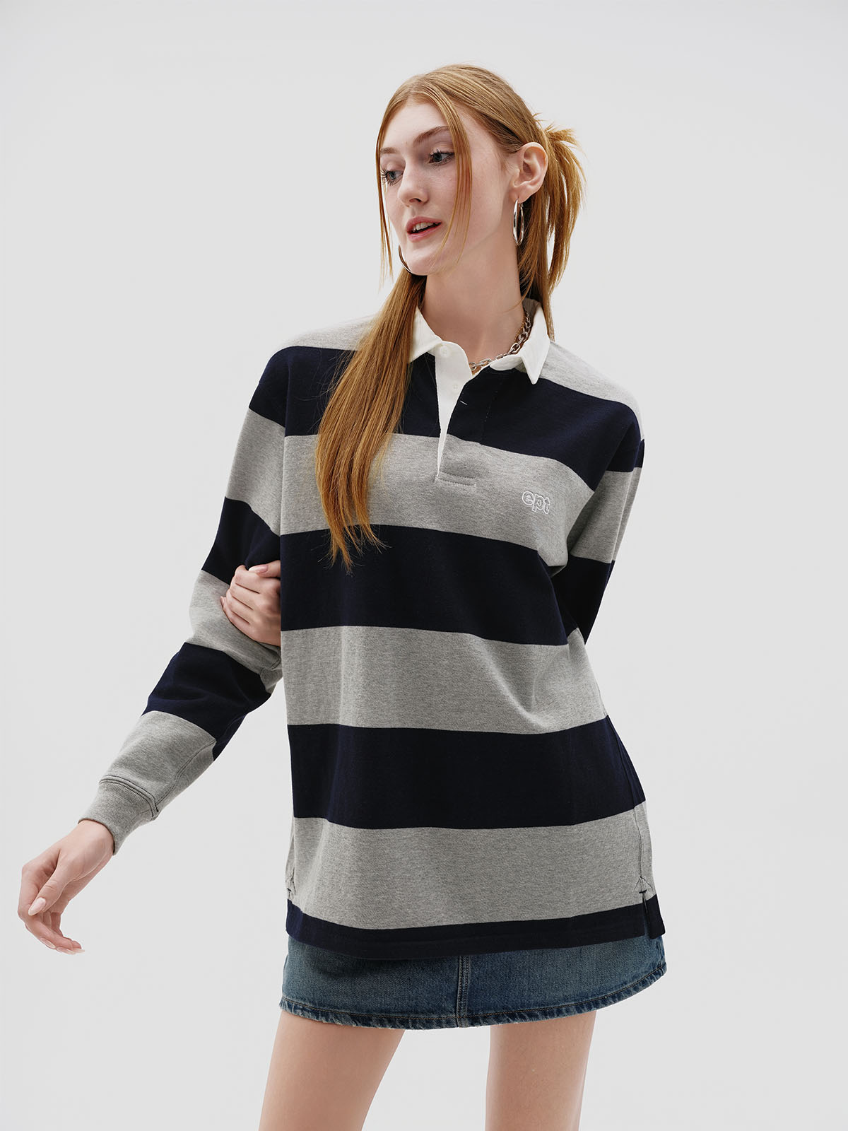 Striped Rugby Shirt (Navy)