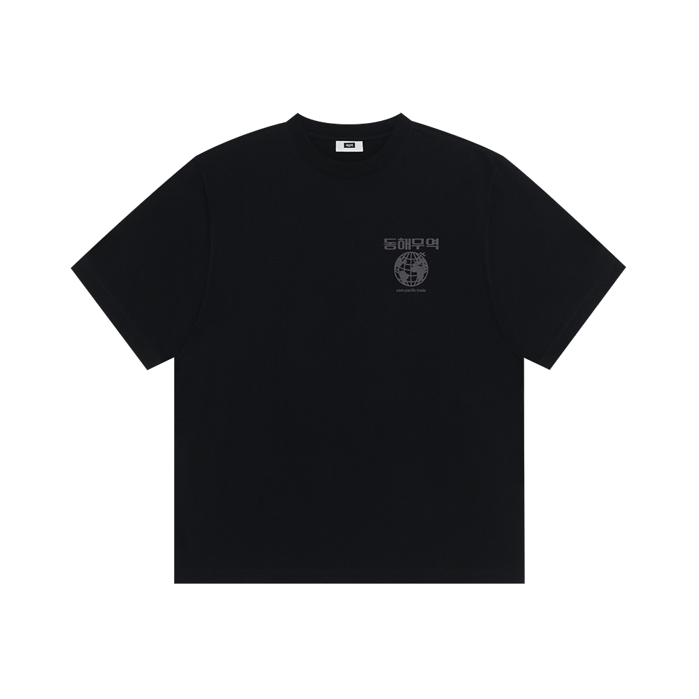 World DHMY T-Shirt (Black)