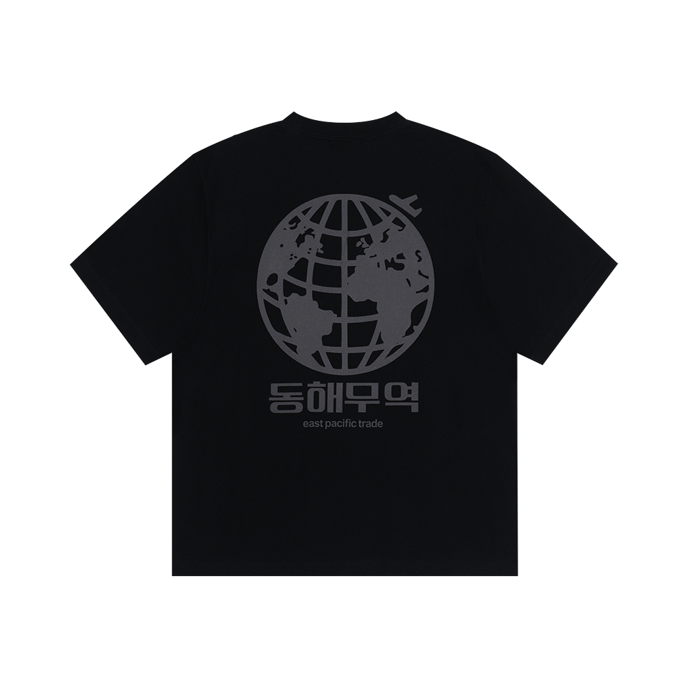World DHMY T-Shirt (Black)