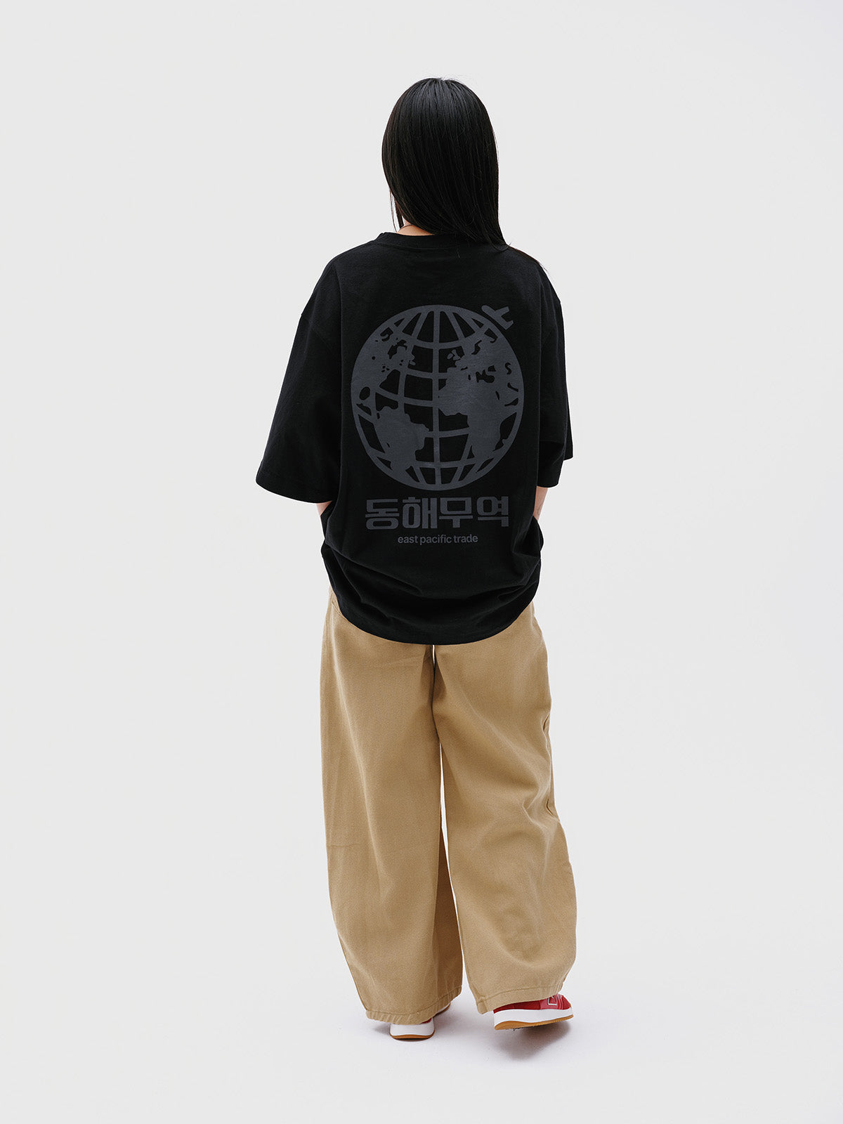 World DHMY T-Shirt (Black)