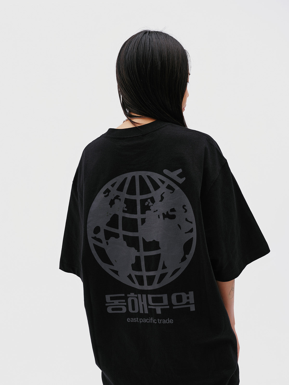 World DHMY T-Shirt (Black)