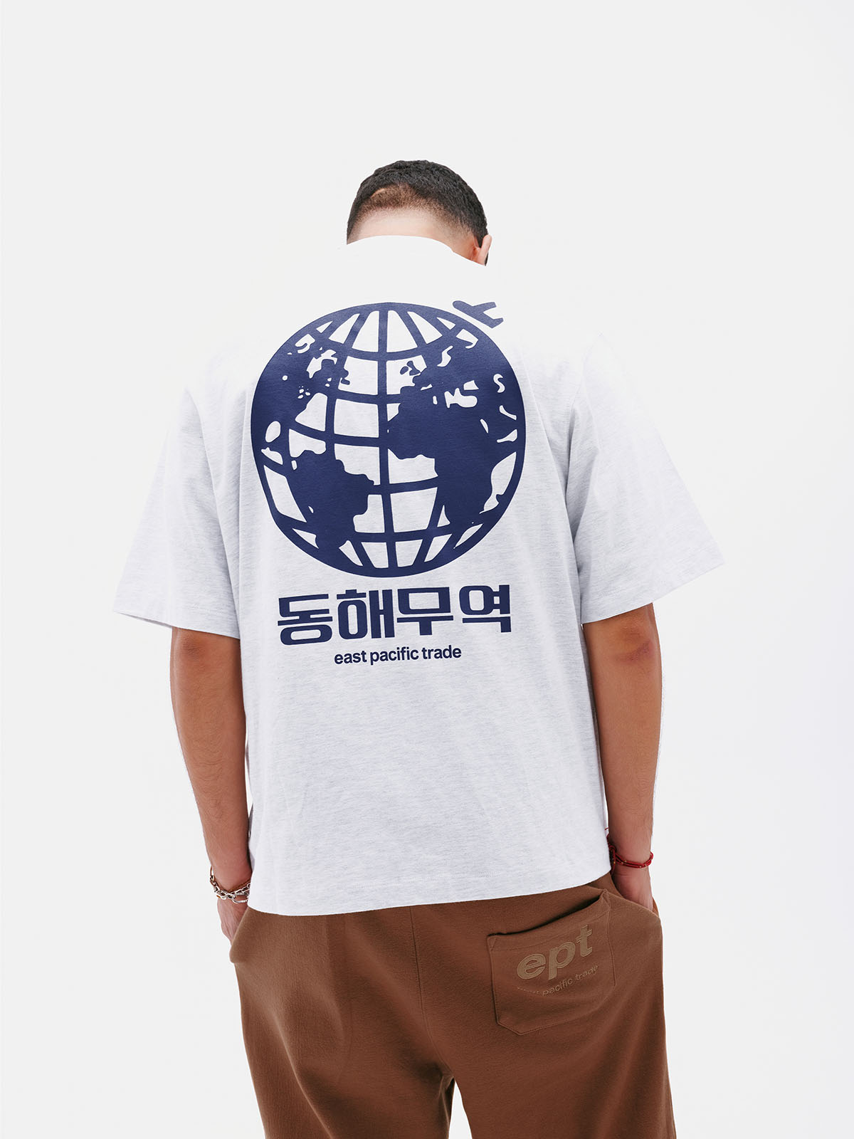 World DHMY T-Shirt (L/MG)
